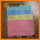 Absorbent Chemical Bond Non Woven Cleaning Cloth Blue Wave Line Square Pattern